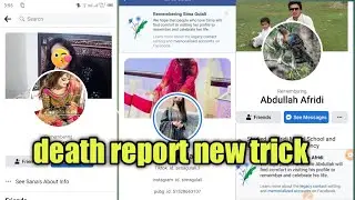 Death Report  New Trick 2022 |Timeline off New Method | Memrolize Facebook account Timeline Off 2022
