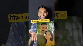 Trending ai girlfriend photo kaise banaye #ai #girlfriend #aigemini