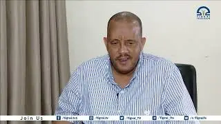 Getachew Reda on Recent Developments: Direct Talk