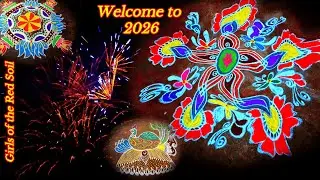 Happy New Year 2026 - A Fireworks in a Traditional Rangoli Setting