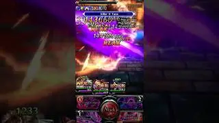 Insatiable Bloodlust - Last Cloudia Divine Beast Thouzer E5 Trial Session