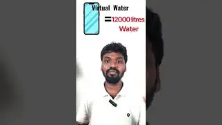 🌊virtual water  💦அதிகம்  Export  பன்றது 🇮🇳இந்தியாவா!⁉️⚠️  #tamil  #shortsfeed  #youtubeshorts