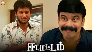 சரக்கு வாங்கி அடி.!😂Powerstar Wifi Password Comedy | Edattam | AK International