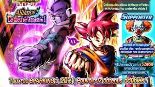 DBLEGEND LEGEND FESTIVAL INVOCATION HIT/GOKU SSJGOD LF 