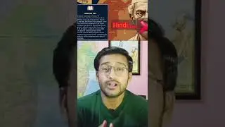 No Hindi| आज़ाद भारत की अखंडता | सबसे बड़ा ख़तरा | Threat |Security |STATE REORGANISATION |WAR