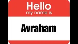 Kabbalah of Jewish Names: Avraham, Abraham - אברהם