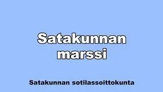 Satakunnan marssi