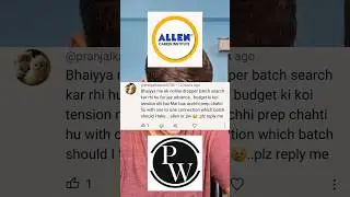 PW vs Allen Online batch‼️Which is Better⁉️#jee#pw#jee2025#jeemains2025#iit#shorts#allen
