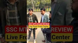 SSC MTS EXAM REVIEW | SSC MTS EXAM LIVE FROM EXAM CENTER #ytshorts #sscmtsexamanalysistoday
