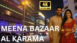 Dubai 🇦🇪 Diwali 2025 | 4K Walking Tour | Indian Festival of lights ✨| Meena Bazaar & Al Karama