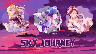 「SKY JOURNEY」 Guilty Kiss Mix 【Color Coded + Lyrics】