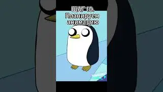Гюнтер из 