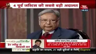 Why Kapil Mishra's speech was not hate-speech at all! Listen 4 supreme court Judges.