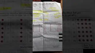 a prabhu yeah kiya hua😁Kk pathak funny video #shorts #kkpathakiasbihar#exam funny video#bihar#😁😁