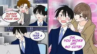[Manga Dub] I took overtime work on Christmas and after my nap... [RomCom]