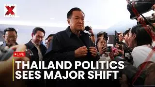 Thailand Presidential Election Live: Bhumjaithai wins conservative vote in Thailand election|