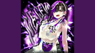 ME LEVA (SLOWED)