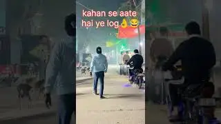 Wallet gaya, bike bhi gayi&hellip; bhai ka luck full on vacation pe hai 💀 #indianlaughs #comedymemes #funny