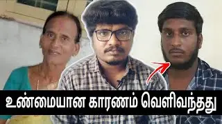 Trans Kitchen Coimbatore | Sangeetha Amma மறைக்கப்பட்ட உண்மைகள் | Transgender Hotel in Coimbatore
