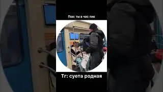 хахаха 