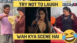 Wah Kya Scene Hai | EP 1123 | Try Not To Laugh Dank Indian memes | Trending memes | Latest Memes