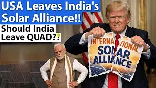 America Ne India Ke Solar Alliance Se Kyon Toda Rishta? | ISA Exit Explained | AbhiFocus 24&times;7 (AI)