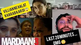 The Hidden Evil Mardaani 3 Movie Review | @RoyalRaoShab99 #mardaani3 #mardaani3review #ranimukherjee