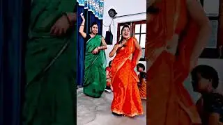 #झरेलिया | Viral Dance Video | भोजपुरी गीत 2023