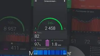 Обзор приложения Mi band Master для землян