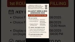 Gujarat MBBS BDS Admission 2025 | ACPUGMEC 1st Round Choice Filling Schedule