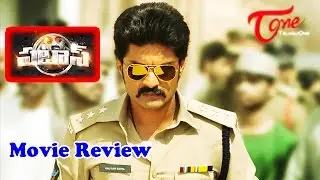 Patas Movie Review || Maa Review Maa Istam