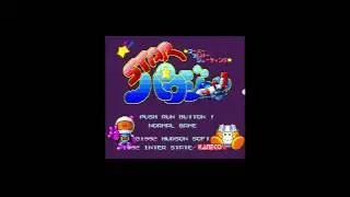 Star Parodier Music - Battle Stage 2 Minutes [Sound Mode 0]