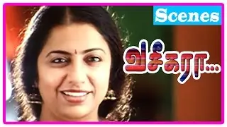 Vaseegara Tamil Movie | Scenes | Suhasini convinces Sneha | Sneha scolds Vijay | Vadivelu