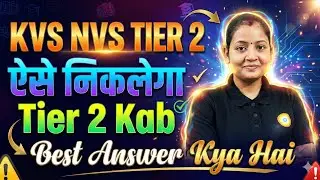 Everything You Need to Know About the KVS NVS Tier 2 Exam