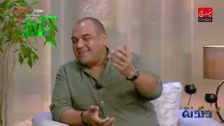 لطيفة رأفت مفاجأة عماد النتيفي ل عبد العالي الغاوي في بلاطو دندنة 🔥🔥