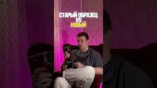 Старый и новый #demak #товарыozon #шуруповерт #яндексмаркет