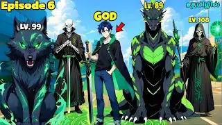 Strongest Immortal Isekai To Another world Episode 6 | Manhwa tamil Explaination