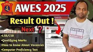 Army Public School|Awes 2025|Result Out !🔥✅️Next❓️LSB/CSB|Qualifying Marks❓️#army 