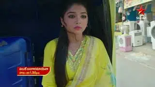 Paluke Bangaramayena - Promo | 9th Feb 2026 | Mon - Sat at 1:30 PM | Star Maa Serials | Star Maa