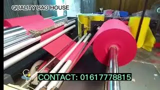 Automatic nonwoven roll cutting for handle and pipine, - Nonwoven tissue cutting Digital  process