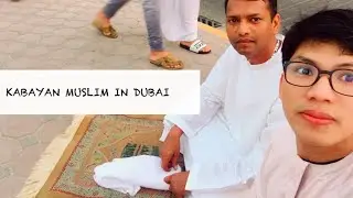 HOW CROWDED THE MOSQUE DURING FRIDAY PRAYER SHARJAH