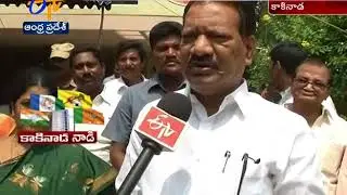 Kakinada Municipal Elections | TDP Will win All Municipalities | Says Ministers