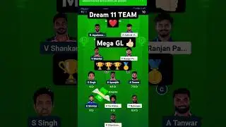 | ITT VS CSG TNPL dream 11 TEAM ❤️💖 |Mega GL TEAM 💪🏻 | #cricket #shorts #trending #tamil