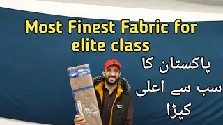Candy Gaberdine by sara most finest and luxurious fabric for elite class | sara fabrics 