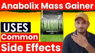 Anabolix Gainer Review | Anabolix Mass Gainer Benefits, Side Effects and uses