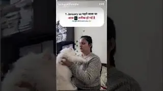❤️🧿 #neetaspirents #funny #neet #shorts #ytshorts #trendingshorts #viralshorts