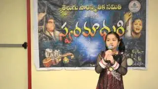 Sraavani Poluri - Zindagi Ek Safar Hai Suhana