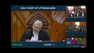 Uttarakhand police bharti  court case update 🚨