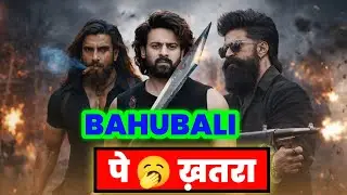 सन्नी पा जी को हटा दिया जाए तो Border 2 Trailer Review 😱 Sunny Deol Comeback Box Office Prediction 💴