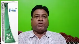 Modicare Noni Juice Testimonial by Mr. Jitendra Kumar Raman.